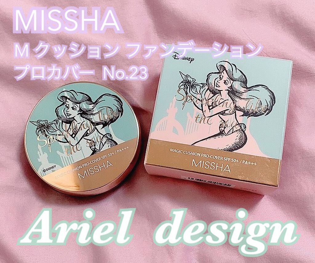 M クッション ファンデーション(プロカバー)/MISSHA/クッションファンデーションを使ったクチコミ（1枚目）