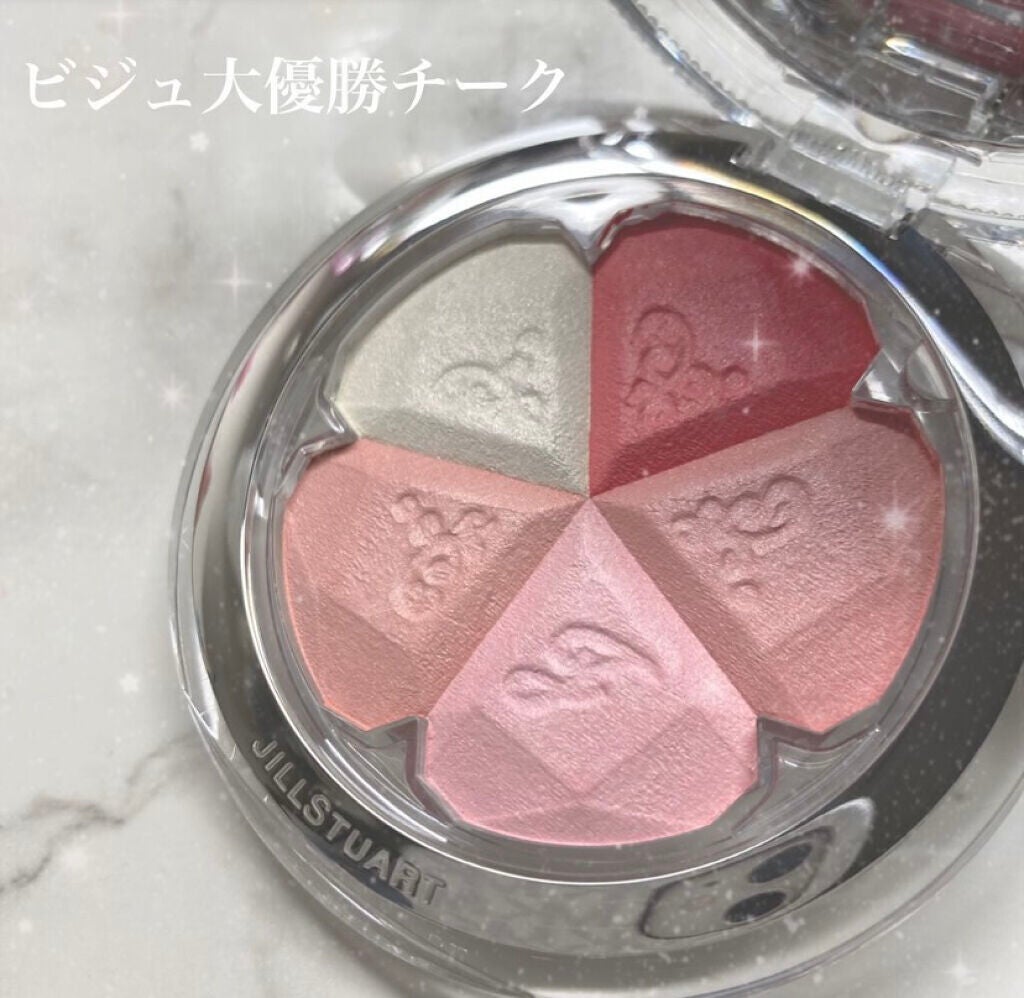 ジルスチュアート ブルーム ミックスブラッシュ コンパクト/JILL STUART/パウダーチークを使ったクチコミ(1枚目)