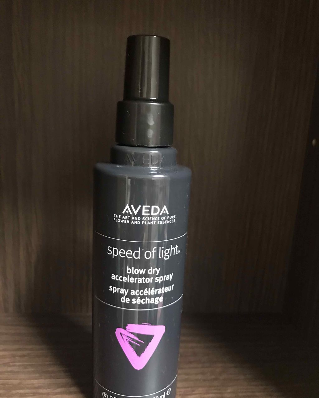 ブロー ドライ アクセラレーター スプレー/AVEDA/ヘアミストを使ったクチコミ（1枚目）