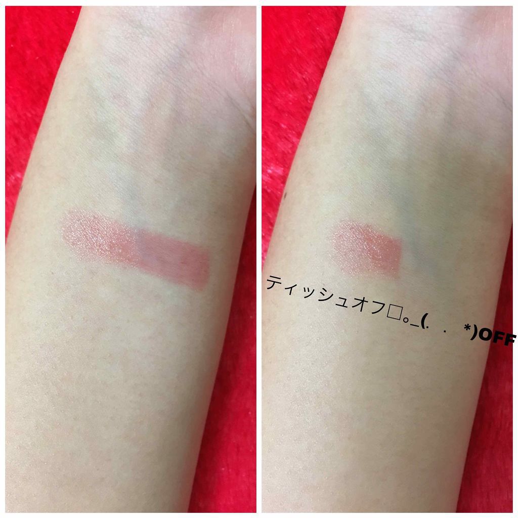 ラスティンググロスリップ/CEZANNE/口紅を使ったクチコミ（2枚目）