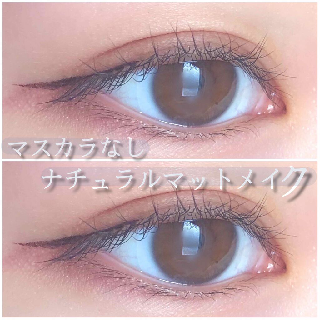 アイメイク方法 パーフェクトマルチアイズ キャンメイクの使い方 マスカラなし ナチュ By 苑 敏感肌 Lips