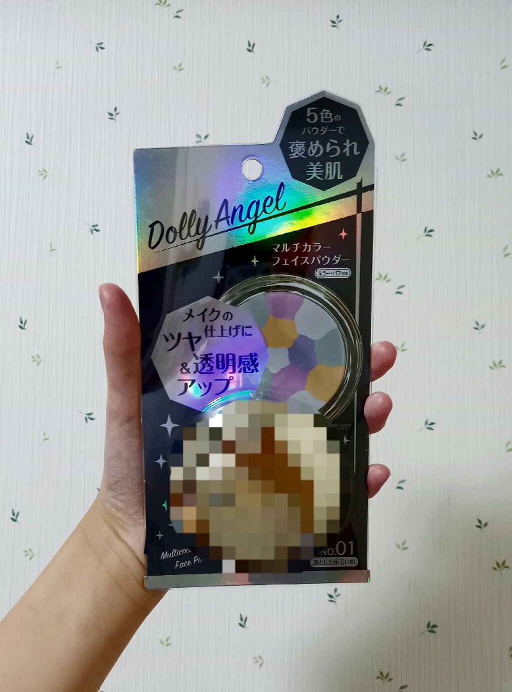 Elegance マルチカラーフェイスパウダー リフィル Elegance マルチカラー フェイスパウダー ラプールオート