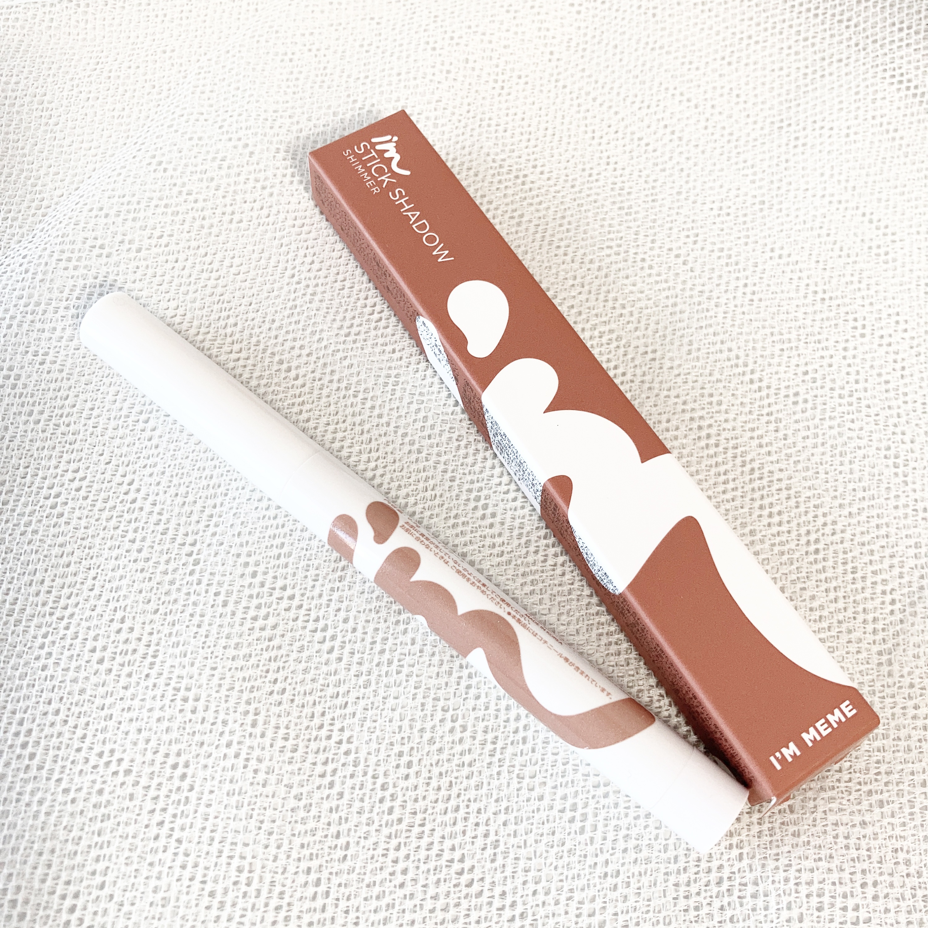 アイムスティックシャドウシマー/i’m meme/スティックアイシャドウを使ったクチコミ（1枚目）