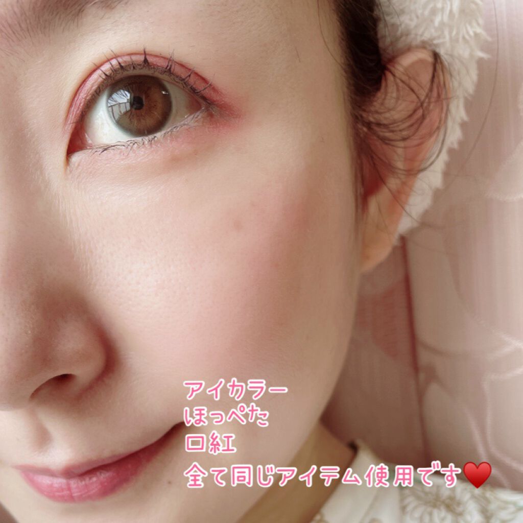 HC アドバンスド エアリーオーラプロテクション/SUIKO HATSUCURE/化粧下地を使ったクチコミ(9枚目)