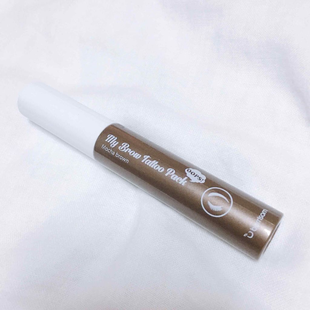 My Brow Tattoo Pack/ベリサム/眉ティントを使ったクチコミ（1枚目）