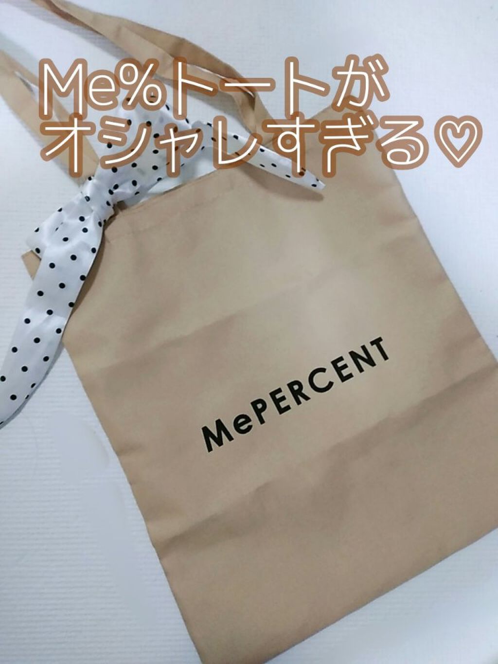 nicola 2021年3月号/nicola(ニコラ)/雑誌を使ったクチコミ（1枚目）