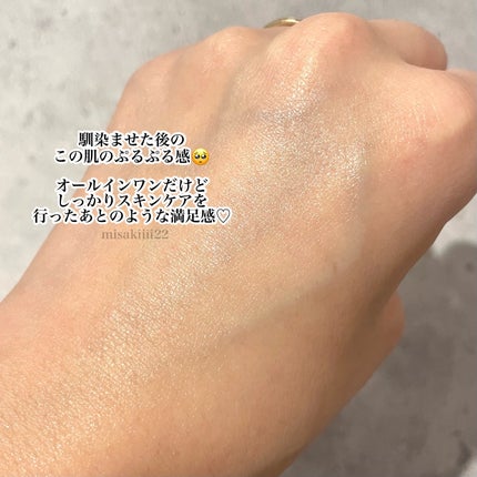 ウィズ メソッド トリプルA モイストインテンシブ ジェルクリーム/W/M AAA/オールインワン化粧品を使ったクチコミ(4枚目)