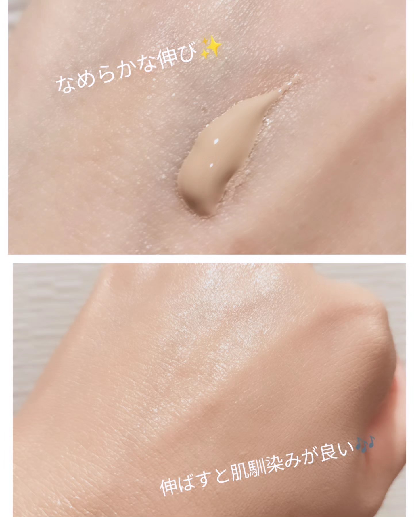 スキン フィルターBBクリーム/BOM/BBクリームを使ったクチコミ（2枚目）