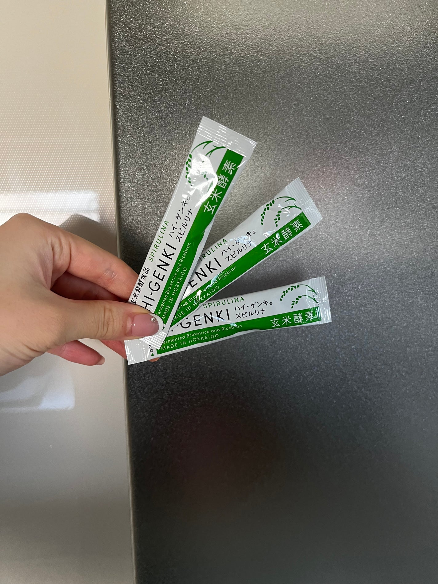 ハイ・ゲンキ スピルリナ/玄米酵素/健康サプリメントを使ったクチコミ(1枚目)
