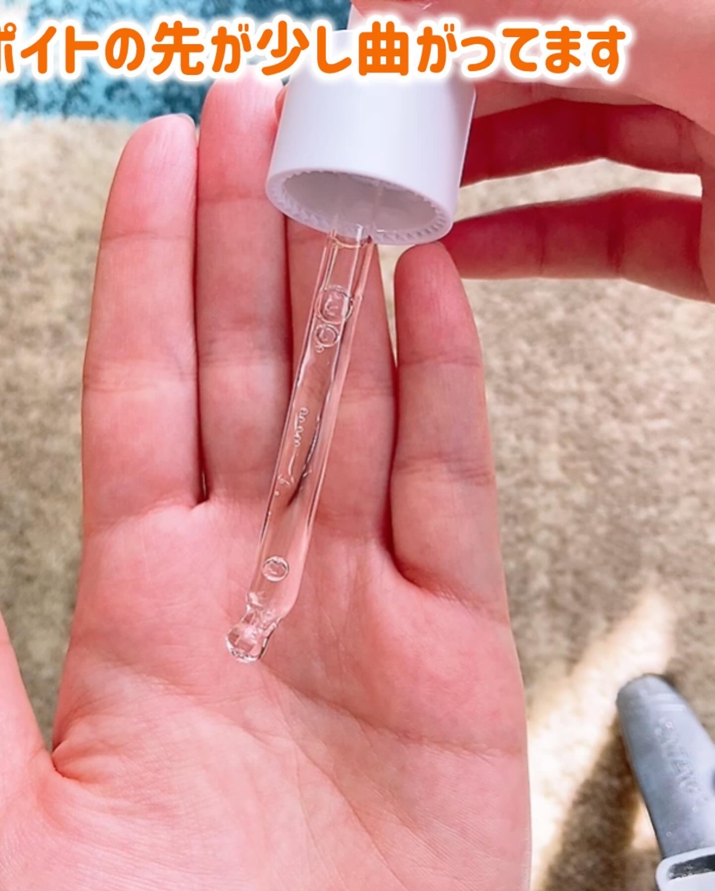 センテラ アンプル/SKIN1004/美容液を使ったクチコミ（3枚目）