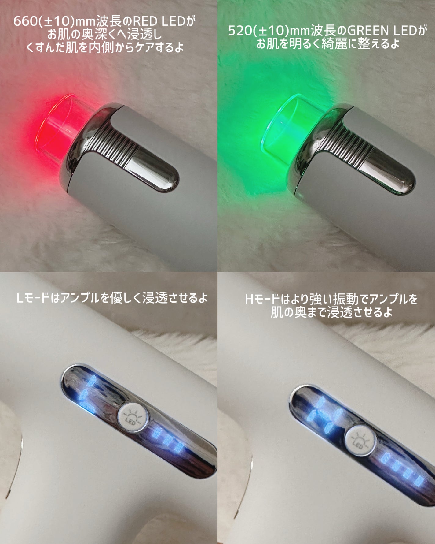 メリタンショットガン/セルオロジー/美顔器・マッサージを使ったクチコミ(3枚目)