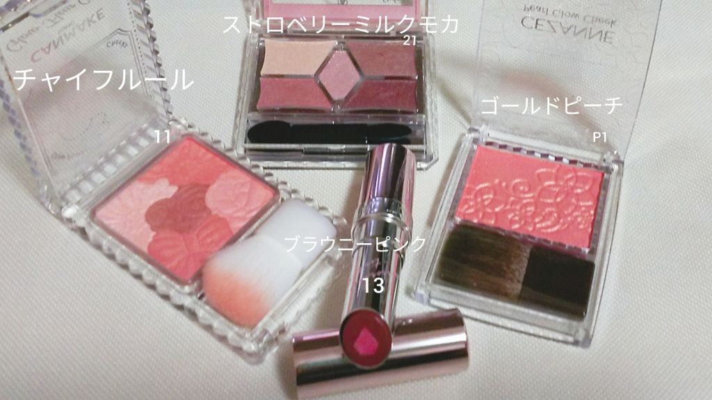 ミラーレスティントルージュ/レディット/リップティントを使ったクチコミ（1枚目）