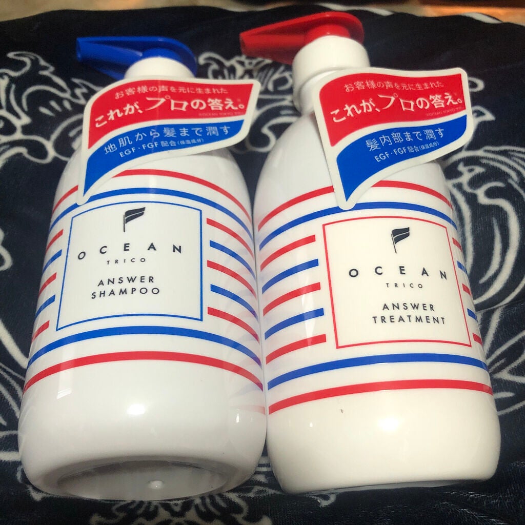 オーシャントリコ アンサーシャンプー/トリートメント/OCEAN TRICO/市販シャンプーを使ったクチコミ(1枚目)
