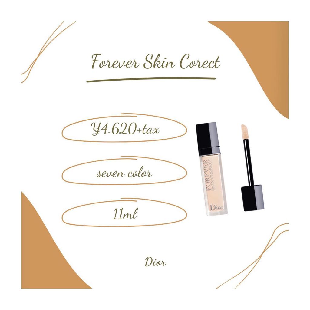 カバーパーフェクション チップコンシーラー/the SAEM/リキッドコンシーラーを使ったクチコミ（2枚目）