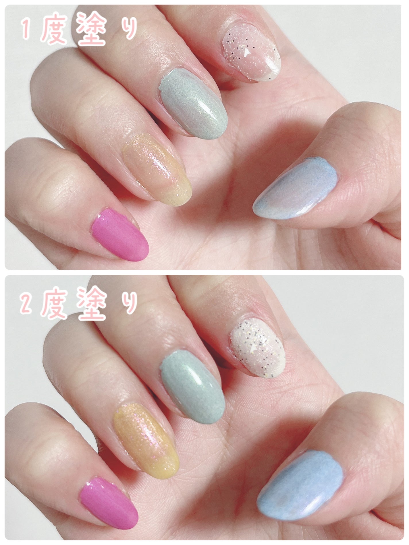 ネイルマイン/デュカート/マニキュアを使ったクチコミ(2枚目)