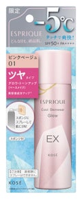 クール スキンウェア グロウ EX ESPRIQUE