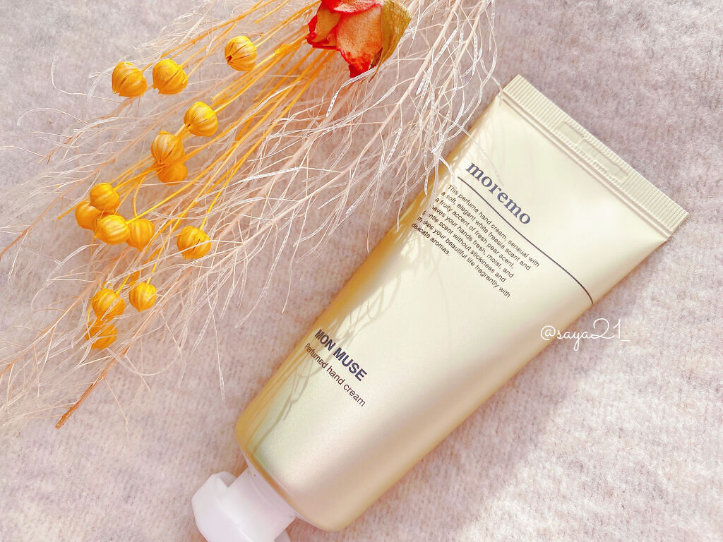 パフュームドハンドクリーム/moremo/その他スキンケアを使ったクチコミ（2枚目）