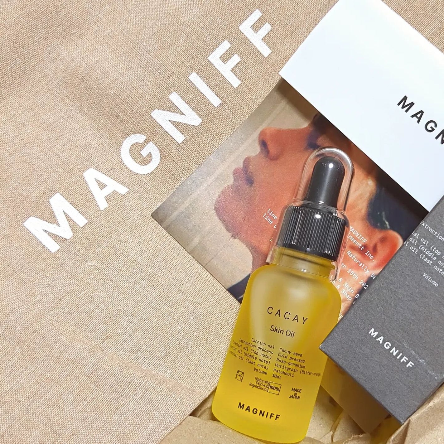 MAGNIFF スキンオイル カカイ/MAGNIFF/フェイスオイルを使ったクチコミ(5枚目)