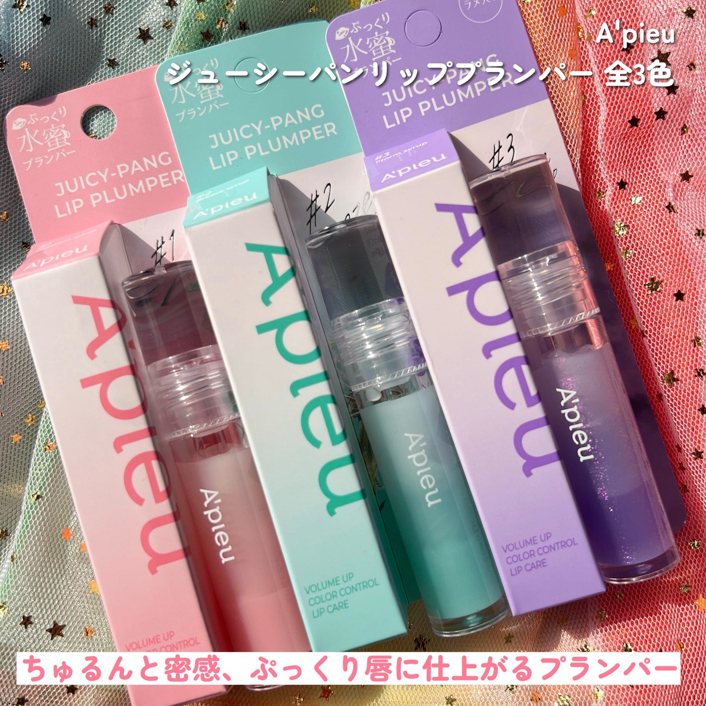 リップケア バーム/キュレル/リップバームを使ったクチコミ(2枚目)