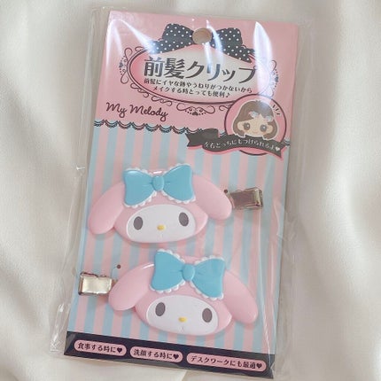 前髪クリップ/サンリオ/ヘアアクセサリーを使ったクチコミ(1枚目)