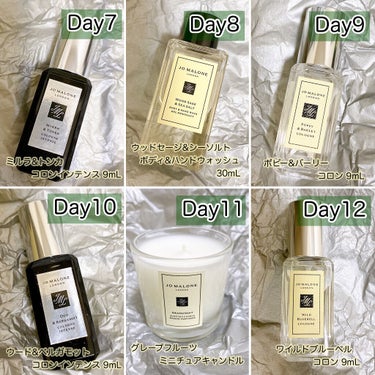 アドベント カレンダー/Jo MALONE LONDON/その他キットセットを使ったクチコミ（4枚目）