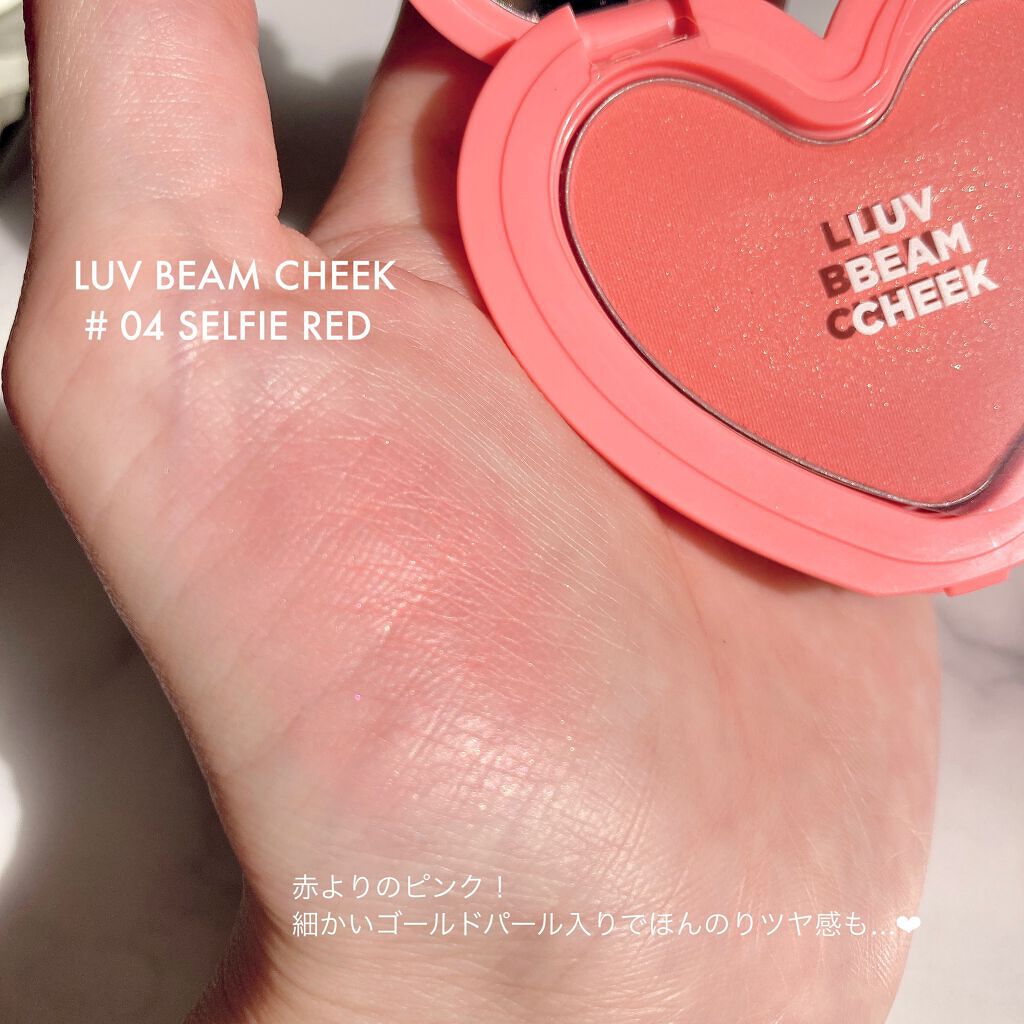 ブラッディライアー コーティングティント/lilybyred/リップティントを使ったクチコミ(7枚目)