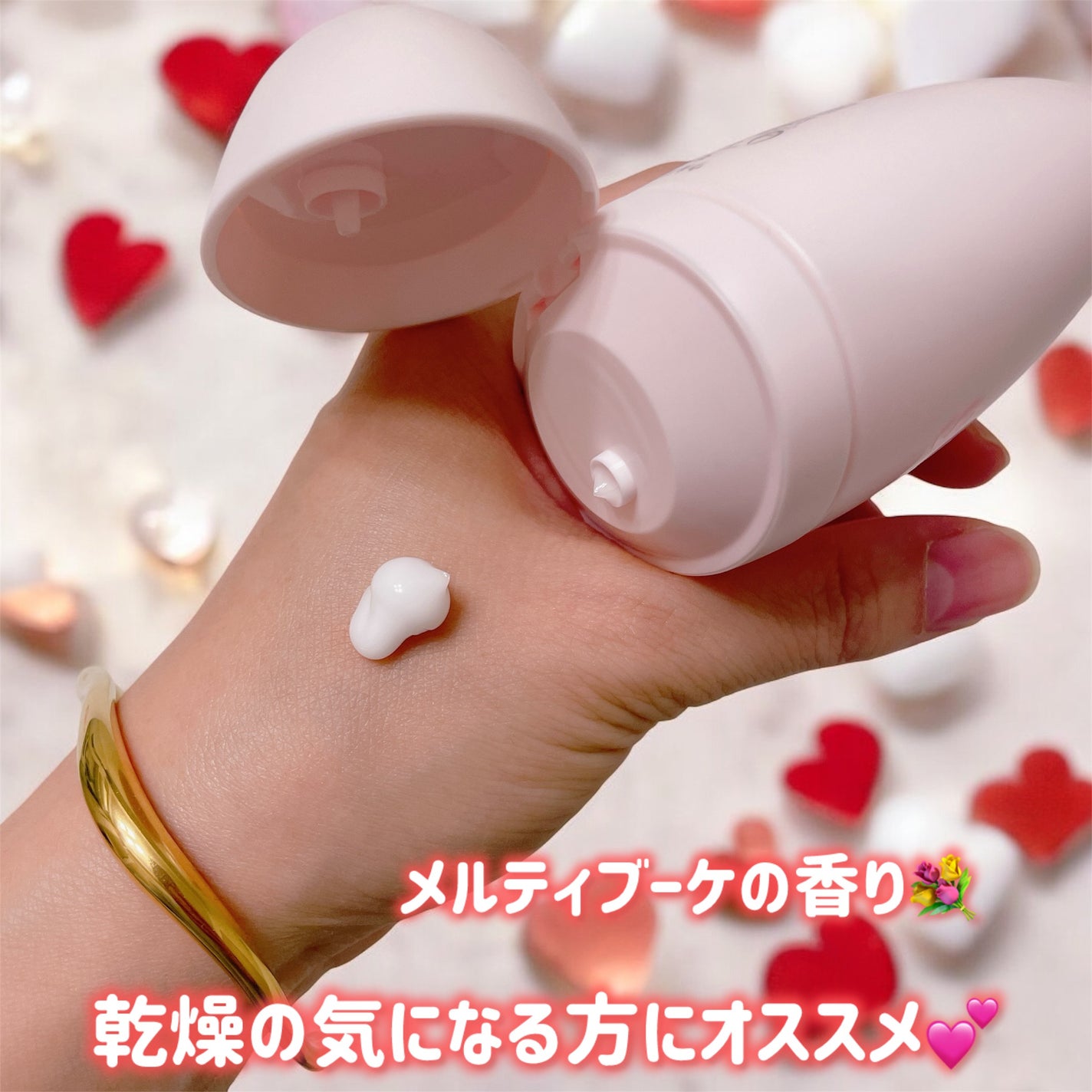 ウルリス ピンク ウォーターコンク モイストリペア ハンドクリーム/ululis/ハンドクリームを使ったクチコミ(3枚目)