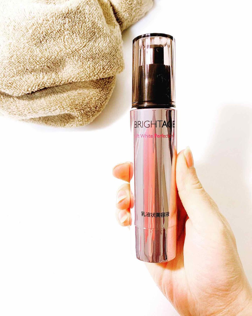リフトホワイト パーフェクション/BRIGHTAGE/美容液を使ったクチコミ(2枚目)