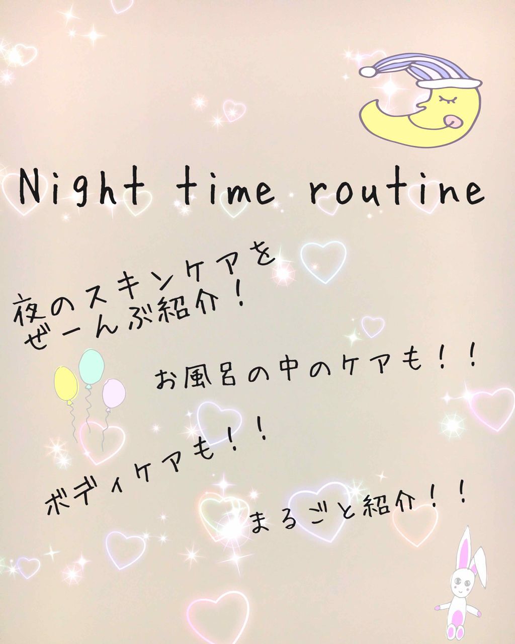 ハトムギ保湿ジェル(ナチュリエ スキンコンディショニングジェル)/ナチュリエ/美容液を使ったクチコミ（1枚目）