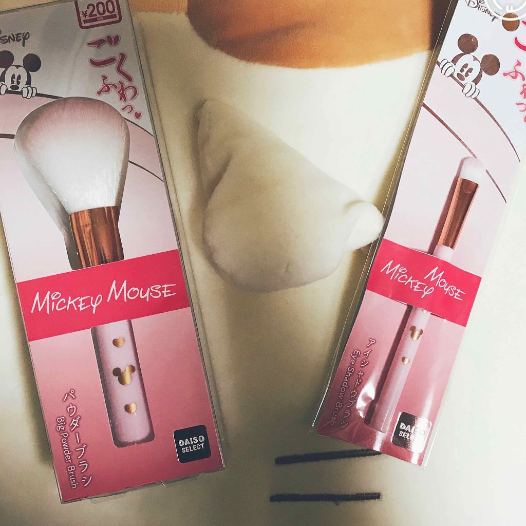 春姫 アイシャドウブラシ/DAISO/メイクブラシを使ったクチコミ（1枚目）