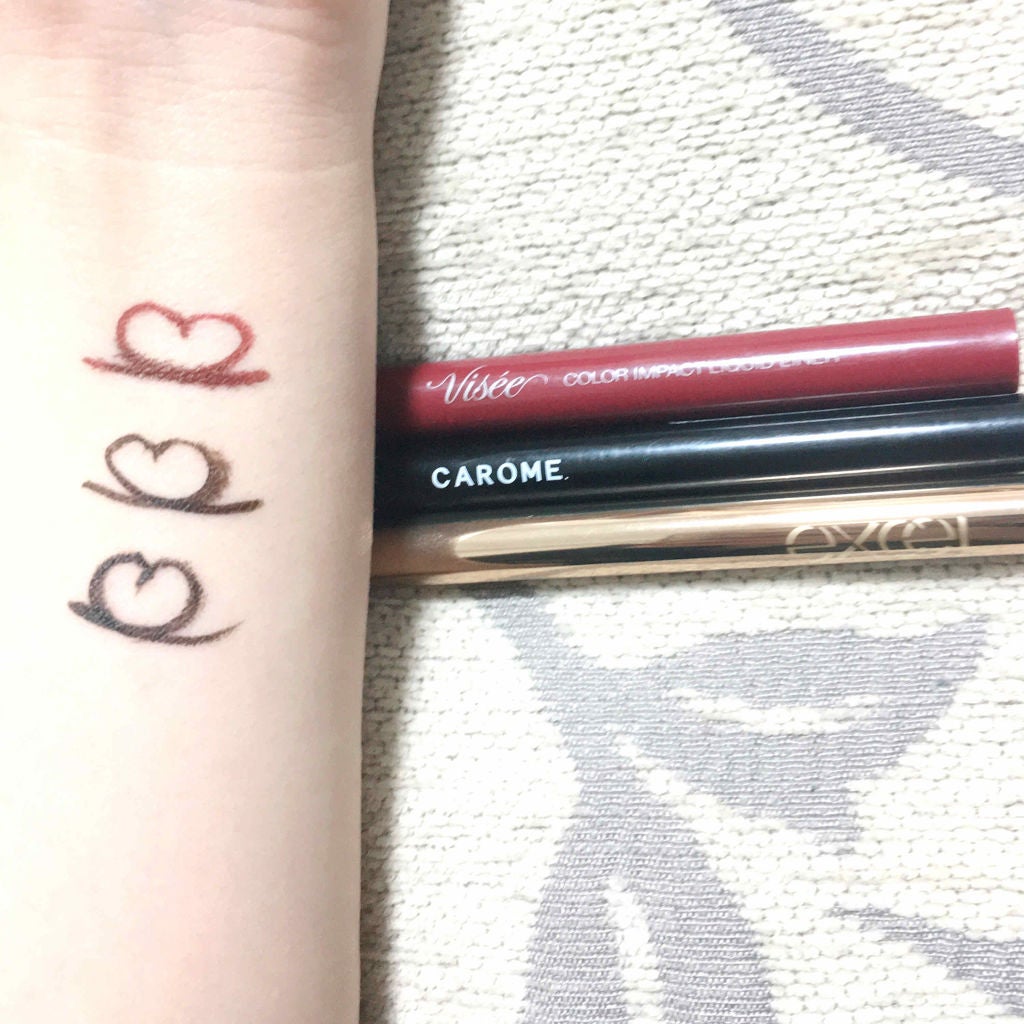 カラーインパクト リキッドライナー/Visée/リキッドアイライナーを使ったクチコミ(2枚目)