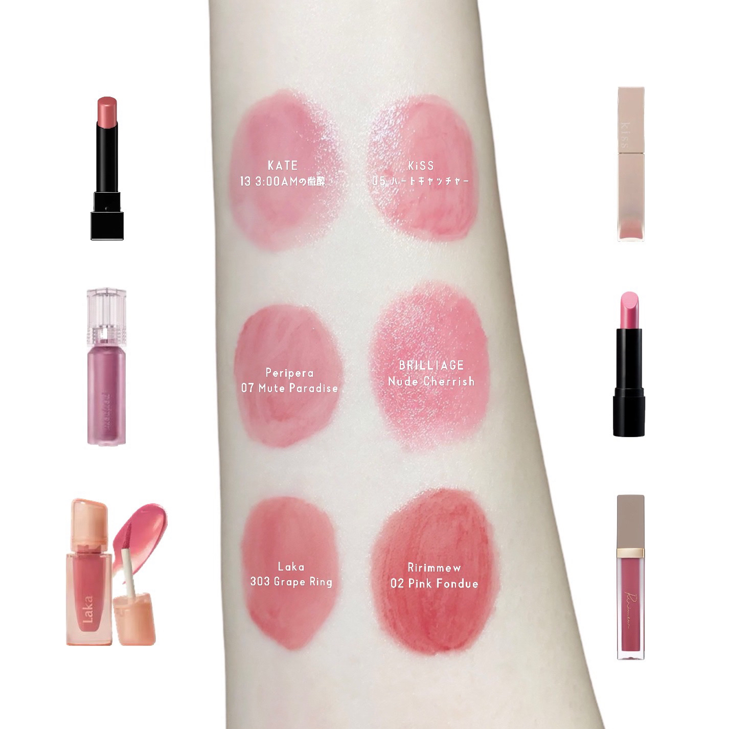 ケイト リップモンスター/KATE/口紅を使ったクチコミ（3枚目）