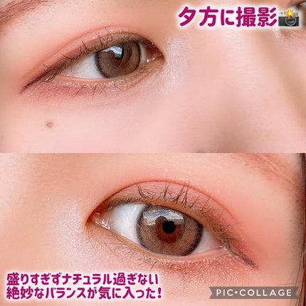 Glowy 1day/OLENS/ワンデー(1DAY)カラコンを使ったクチコミ(4枚目)