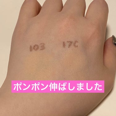 MAYBELLINE NEW YORK フィットミー リキッドファンデーション Rのクチコミ「ファンデの色困る！！というお話し。
※4枚目に顔面
※照明の具合悪い？


◼︎MAYBELL.....」（3枚目）