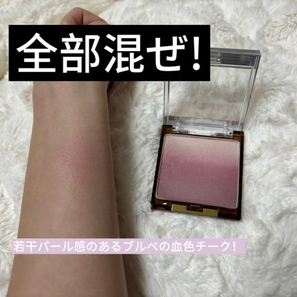 オーラティック ブラッシュ/excel/パウダーチークを使ったクチコミ(4枚目)