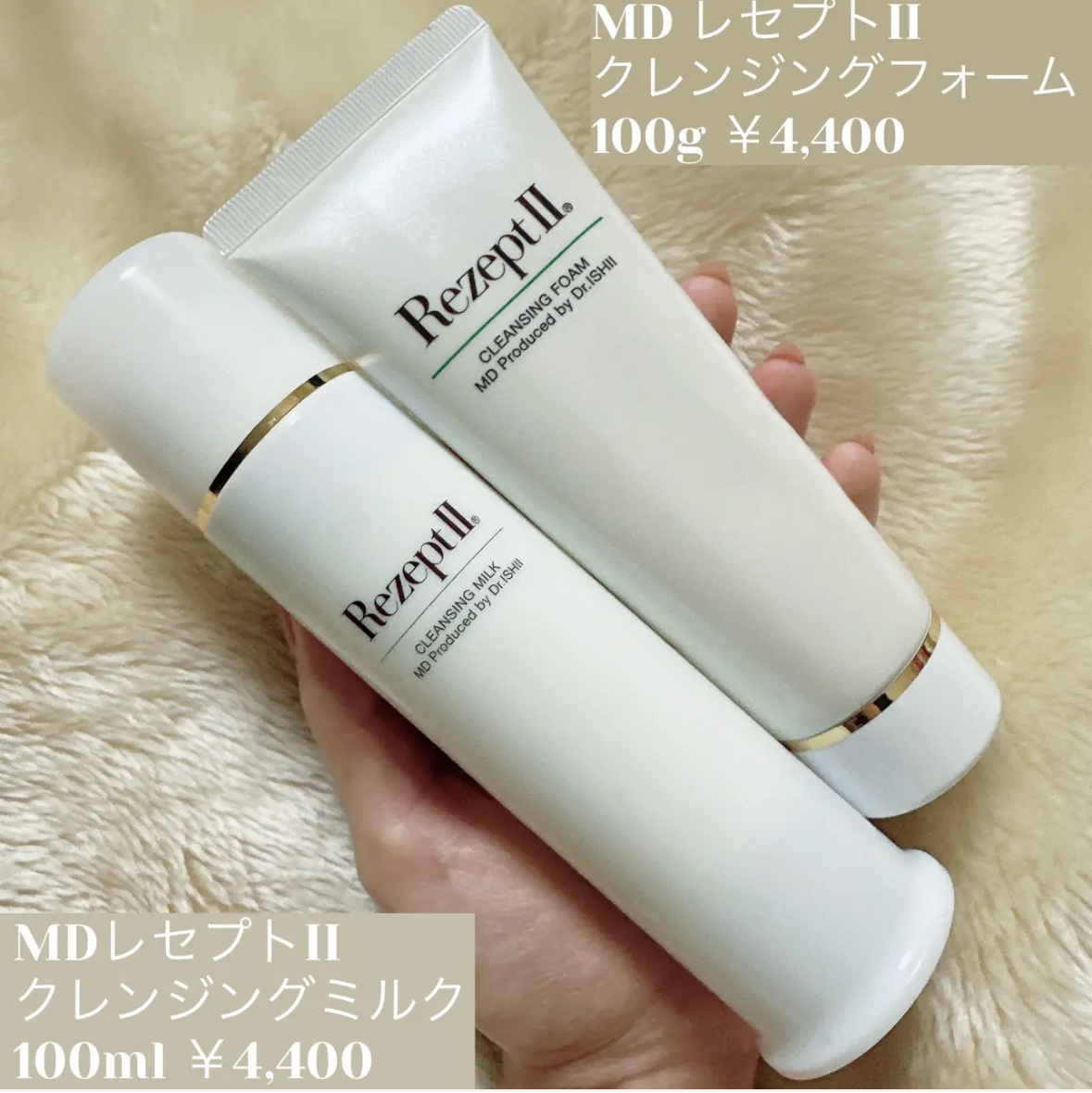 【新品未開封】SATSUKIクレンジング＆マッサージクリーム 3個セット SATSUKI マイルドシルククレンジングアンドマッサージクリーム 3