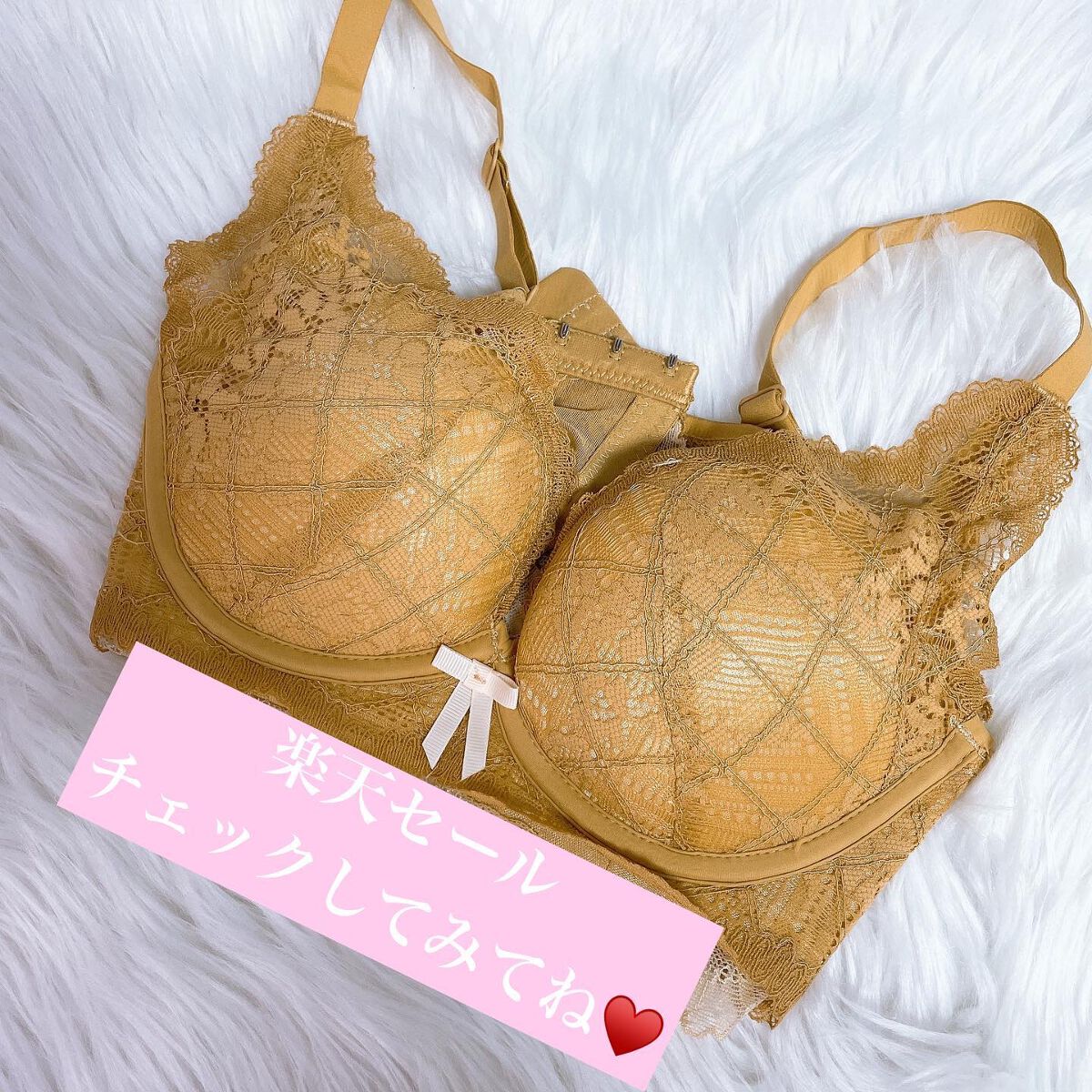 ノンワイヤーブラジャー/ランジェリーニュートラル/ナイトブラを使ったクチコミ(3枚目)