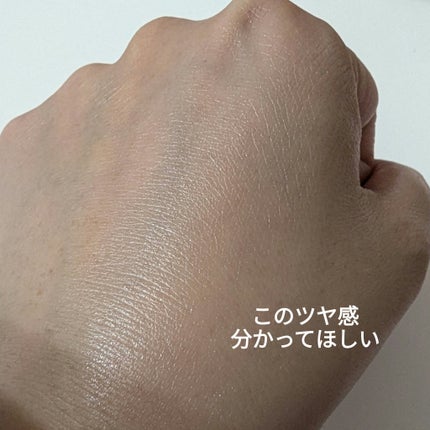 LUNA on LIPS 「エリクシールデイケアレボリューションSPF50+ PA++++..」(4枚目)