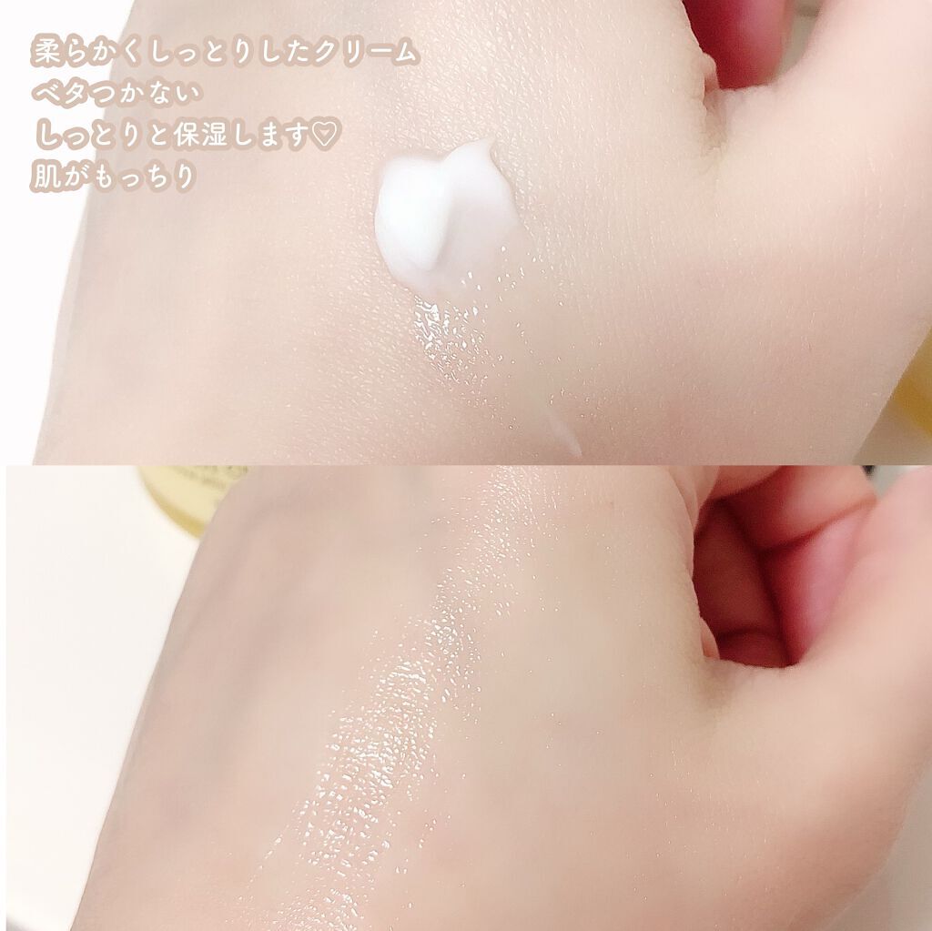 フルフィットプロポリスライトクリーム/COSRX/フェイスクリームを使ったクチコミ(3枚目)