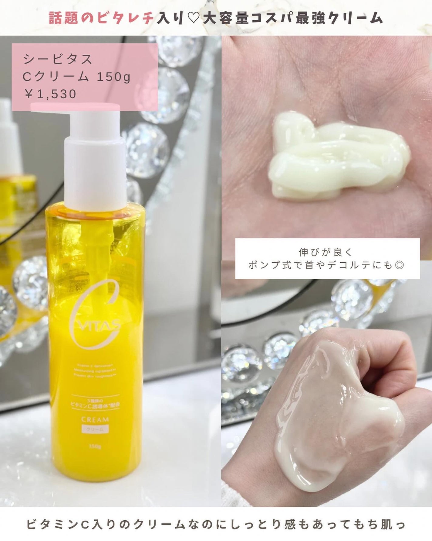 ネイチャーコンク 薬用クリアローション/ネイチャーコンク/拭き取り化粧水を使ったクチコミ(5枚目)