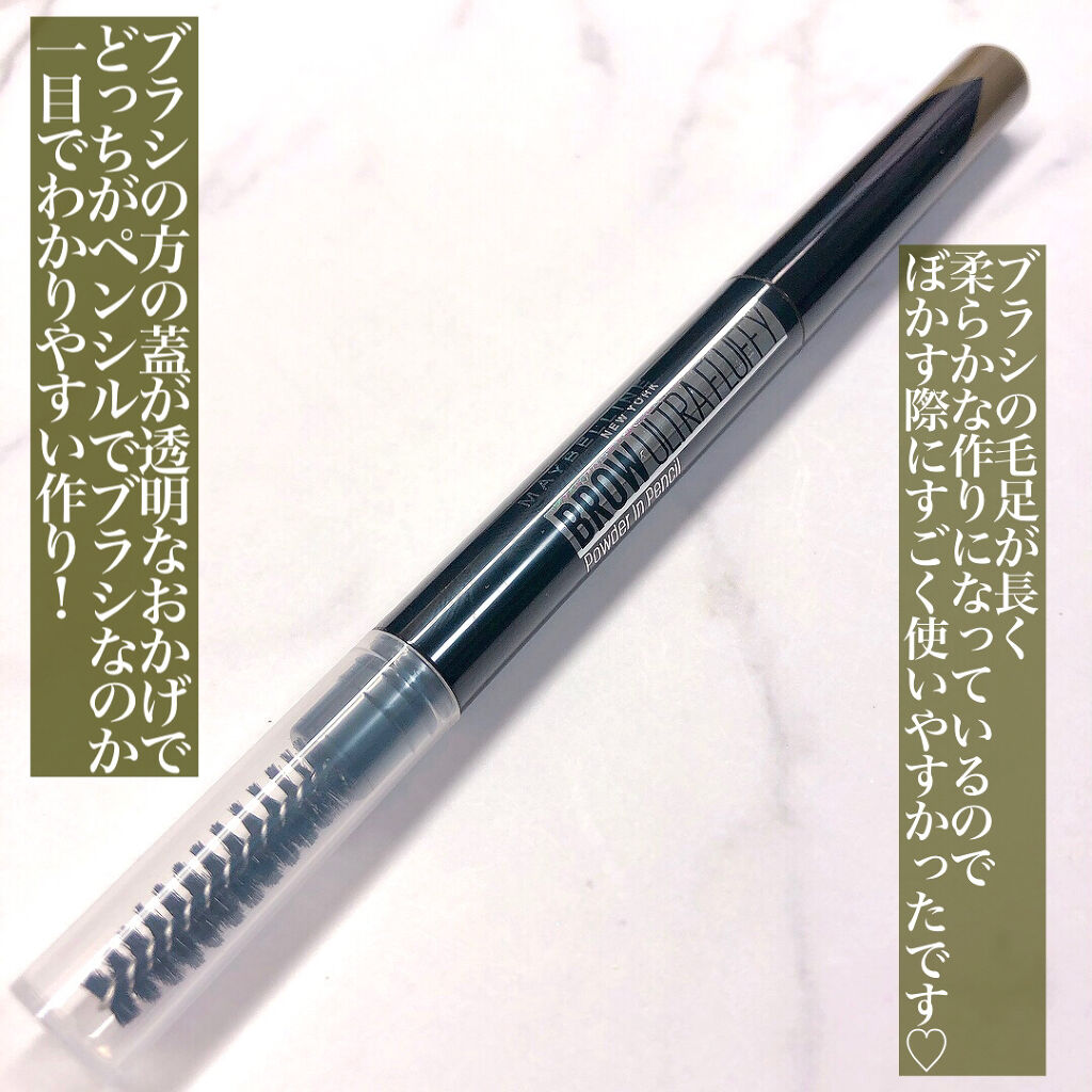 ファッションブロウ パウダーインペンシル N/MAYBELLINE NEW YORK/アイブロウペンシルを使ったクチコミ（2枚目）