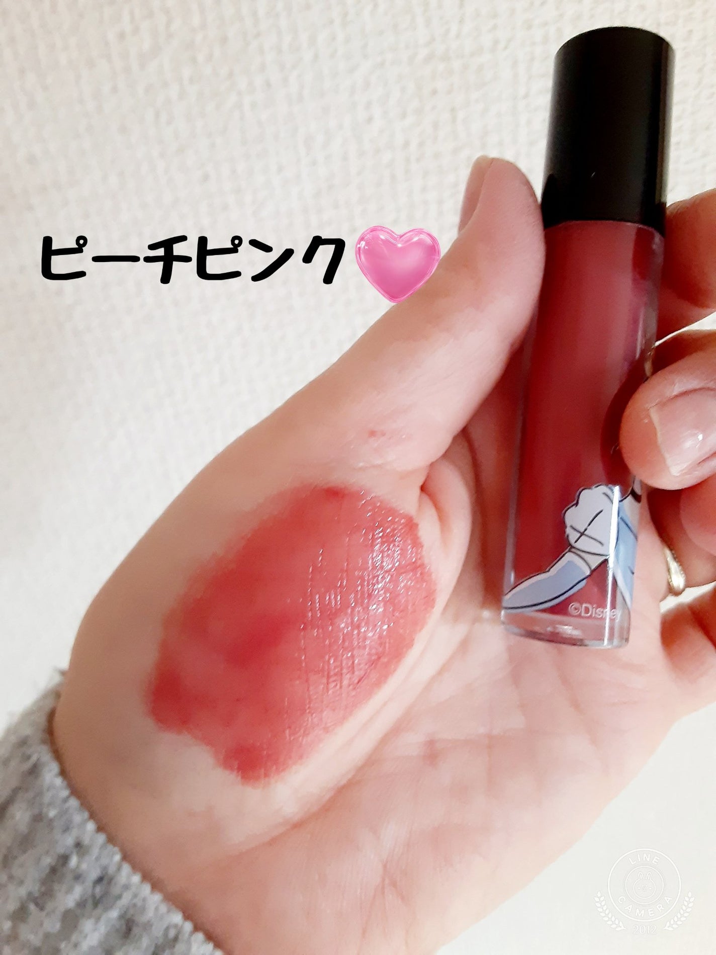 ðããŒã«ãð on LIPS ãð·DAISOð·ðããªã³ã»ã¹ã·ãªãŒãºðï¿¥200坿ãã®ã§è²·ã£ãŠã¿..ãïŒ3æç®ïŒ