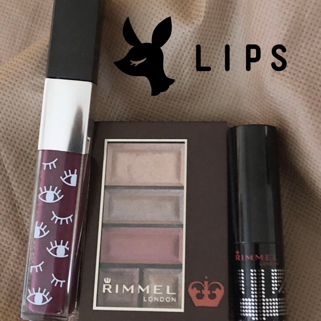 ショコラスウィート アイズ/リンメル ロンドン/アイシャドウパレットを使ったクチコミ(1枚目)