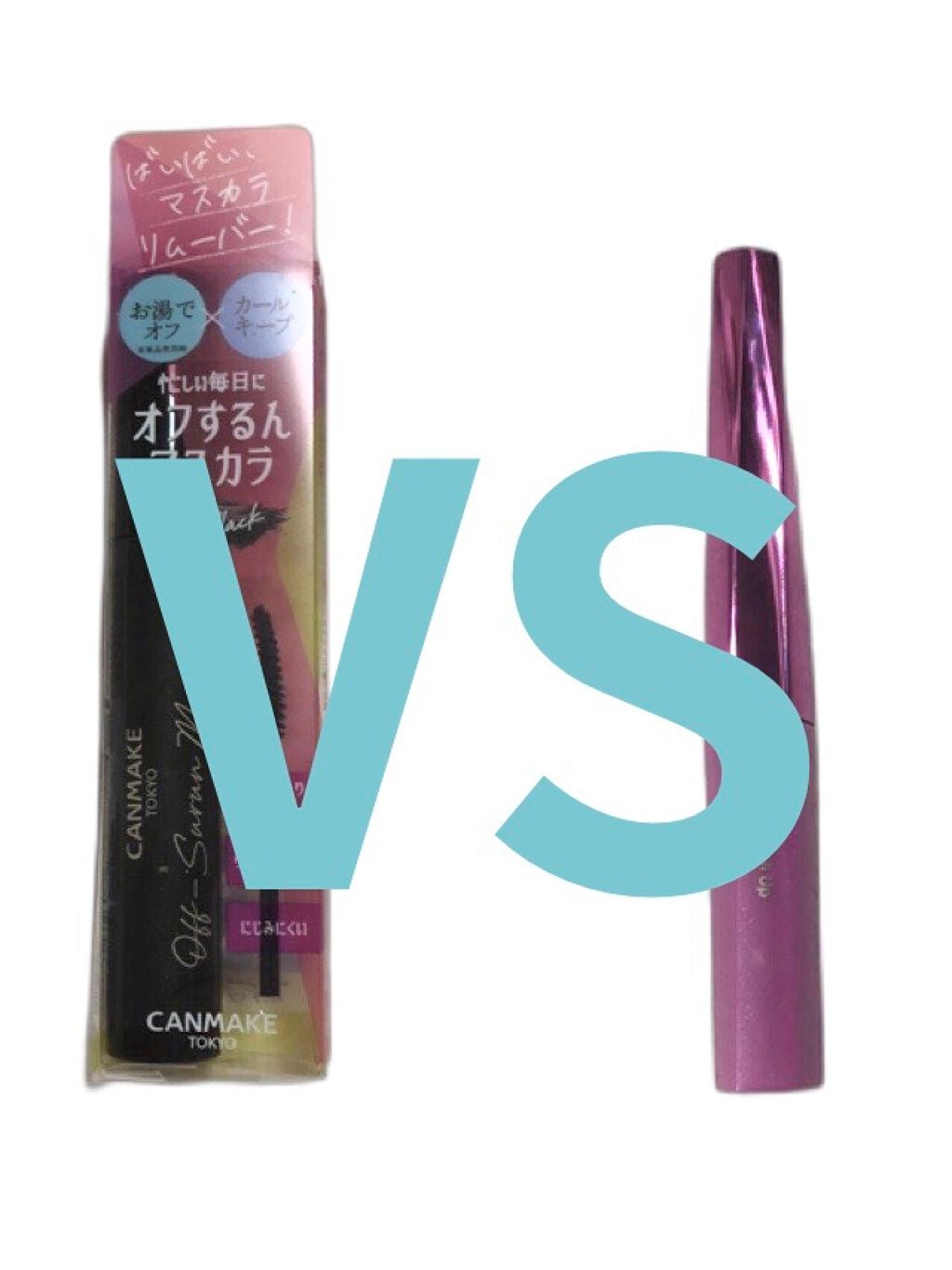 「塗るつけまつげ」自まつげ際立てタイプ/デジャヴュ/マスカラを使ったクチコミ(1枚目)