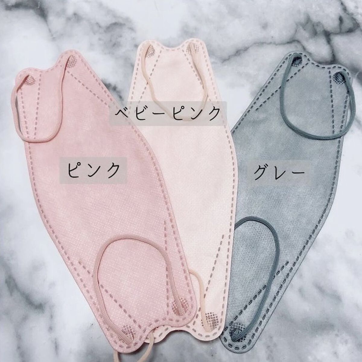 3Dマスク/DAISO/マスクを使ったクチコミ（2枚目）