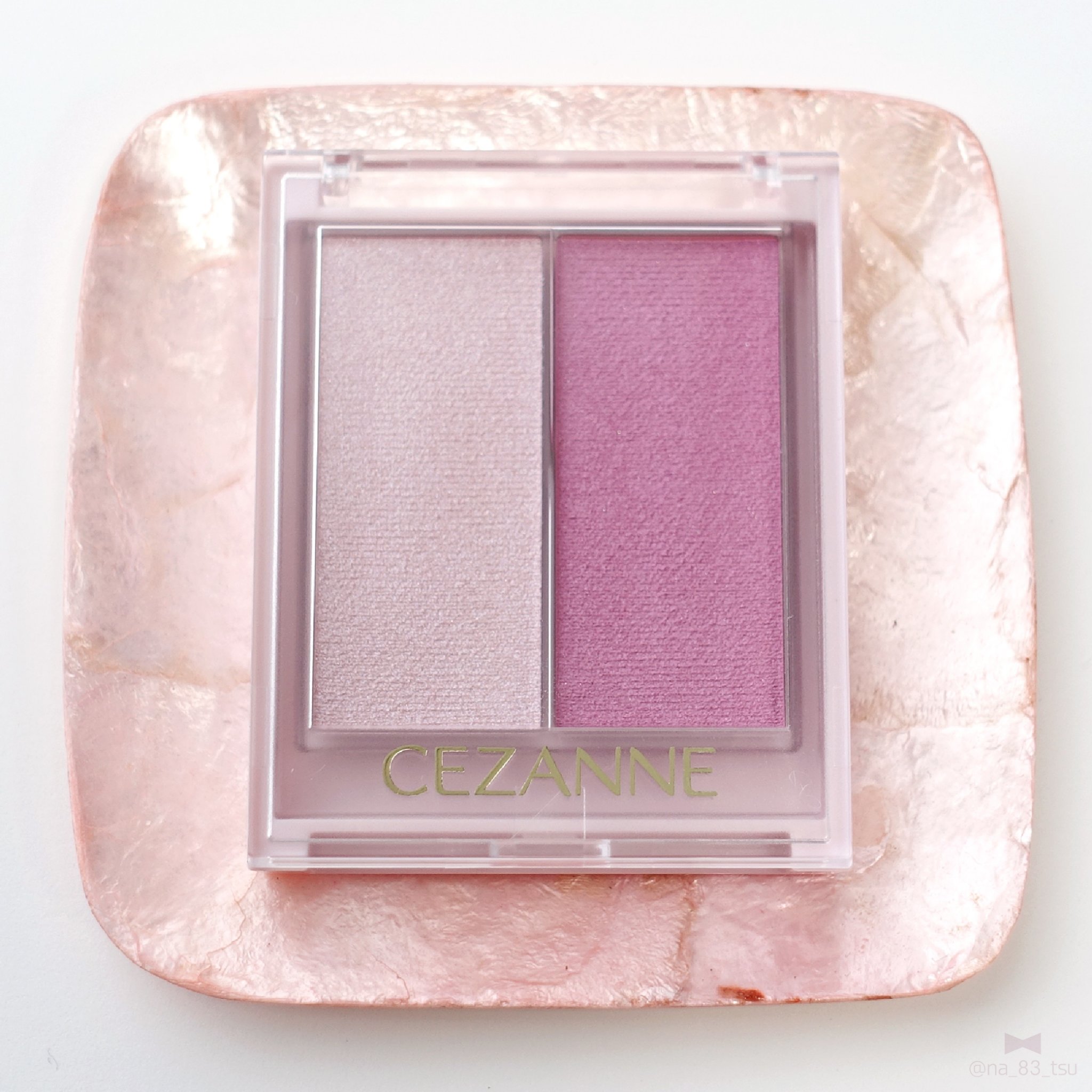 フェイスグロウカラー/CEZANNE/クリームハイライトを使ったクチコミ（2枚目）