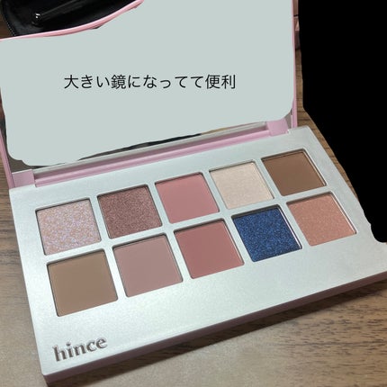 ニューデップスアイシャドウパレット/hince/アイシャドウパレットを使ったクチコミ(3枚目)