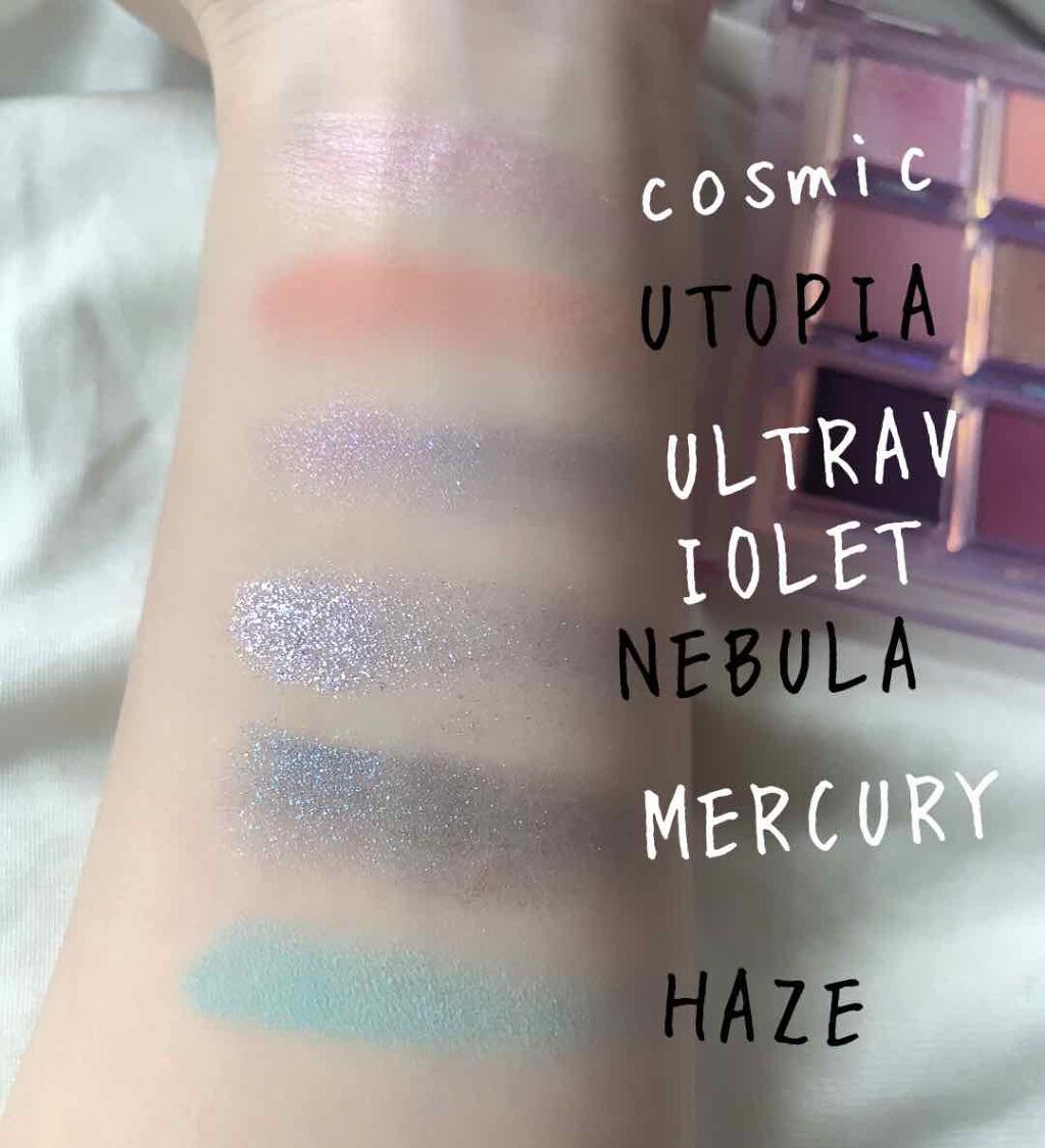 MERCURY RETROGRADE/Huda Beauty/アイシャドウパレットを使ったクチコミ（3枚目）