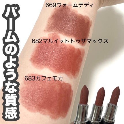 を使ったクチコミ(2枚目)