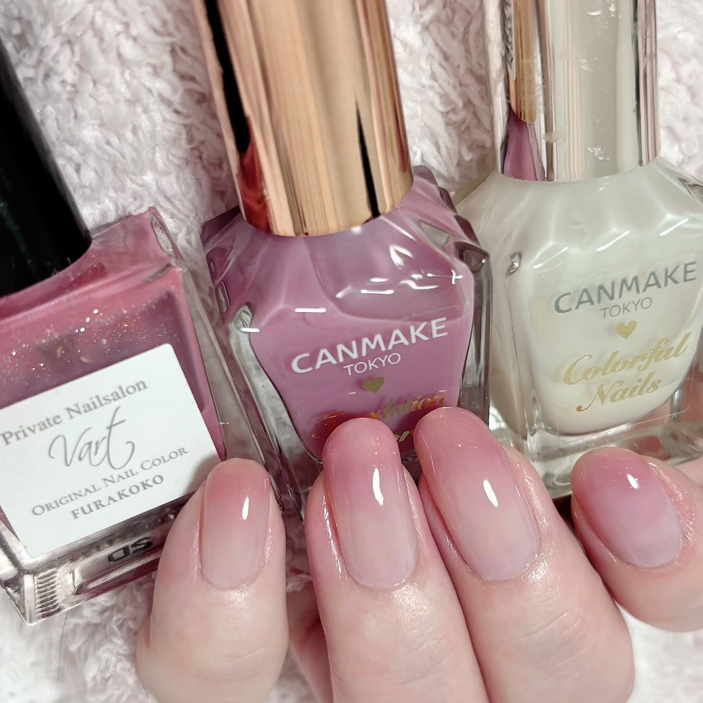 カラフルネイルズ/キャンメイク/マニキュアを使ったクチコミ(1枚目)